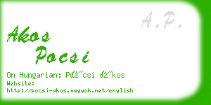 akos pocsi business card